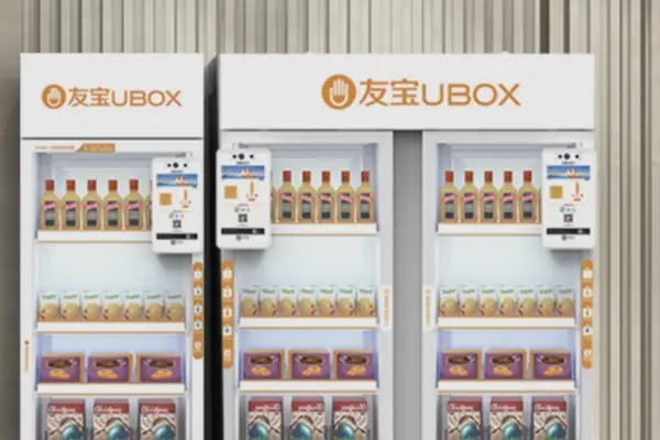 无人零售机站上资本风口,500亿市场与等待被激活的产业链